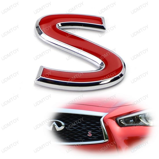 Alloy Metal S Letter Front Grille Badge For Infiniti Mesh Grill Infiniti Front Grille S Emblem