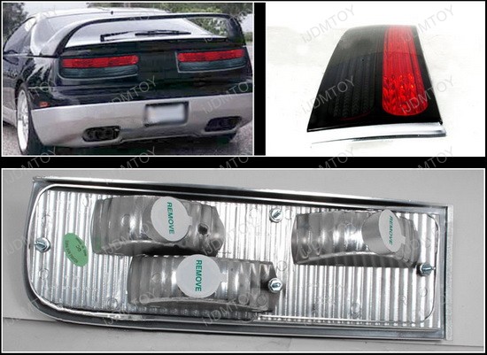 Nissan 300zx tail light covers #10