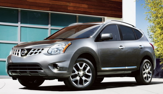 2008-2013 Nissan ROGUE Clear Housing Fog Lights winjet fog light wiring 